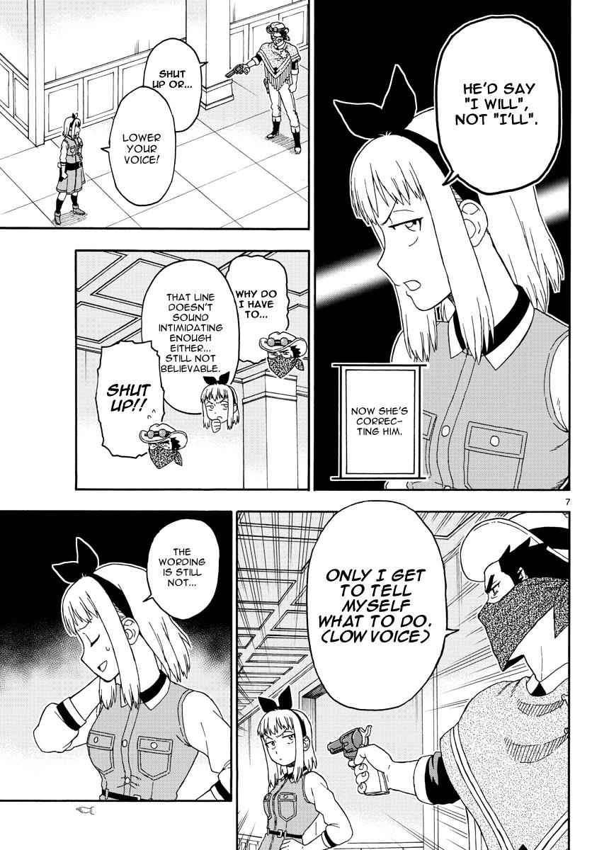 Hoankan Evans no Uso Chap 72 - Next Chap 73