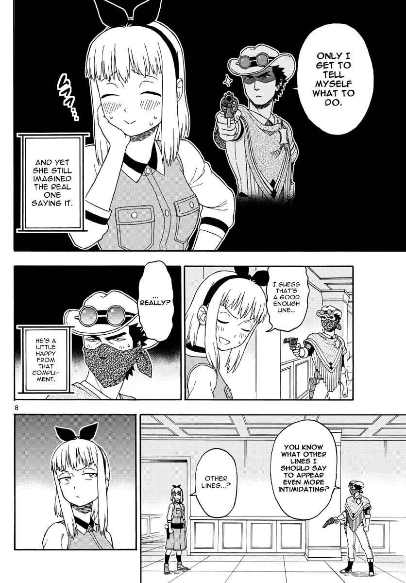 Hoankan Evans no Uso Chap 72 - Next Chap 73