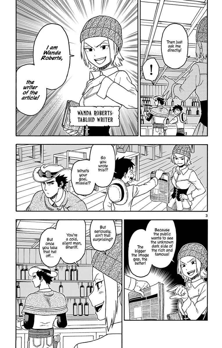 Hoankan Evans no Uso Chap 87 - Next Chap 88