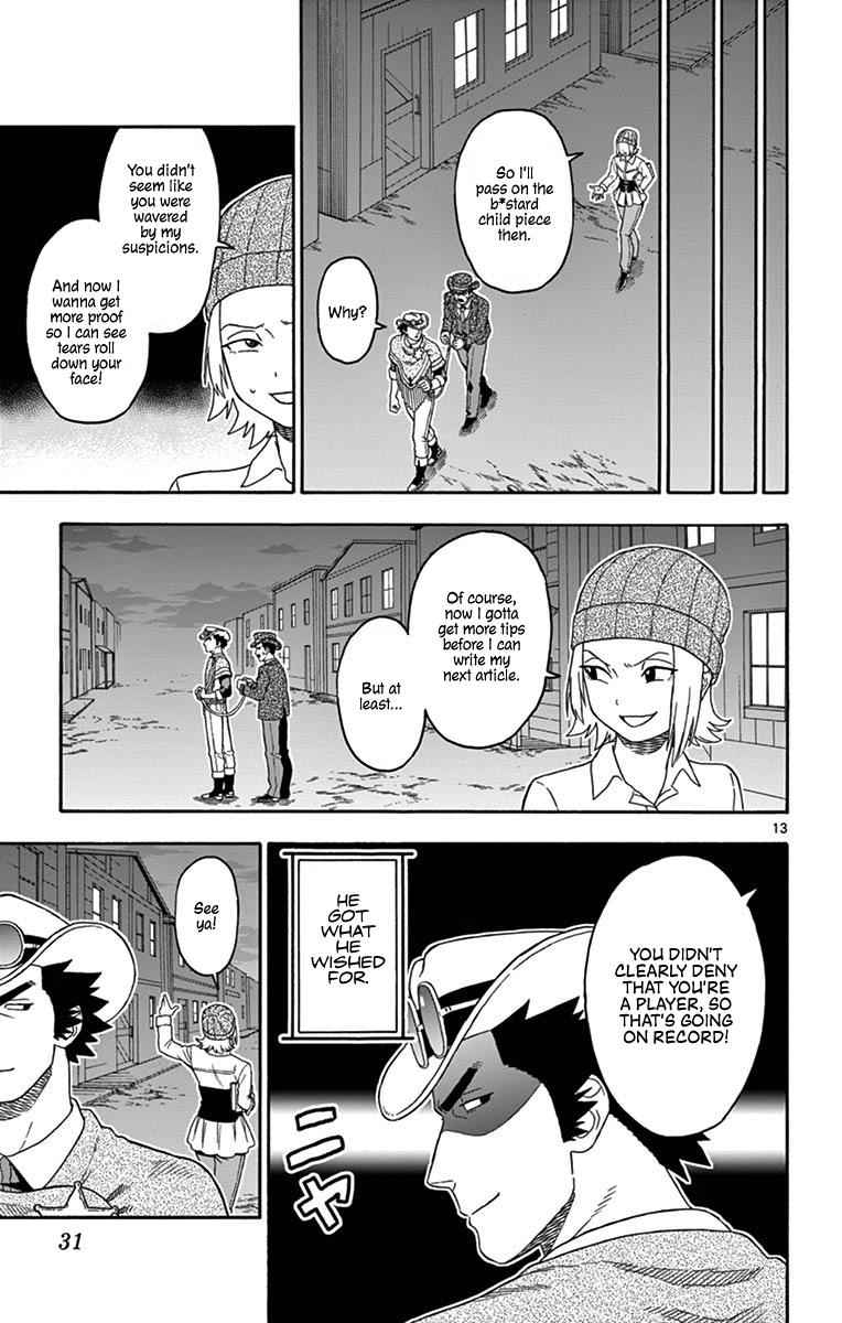 Hoankan Evans no Uso Chap 87 - Next Chap 88