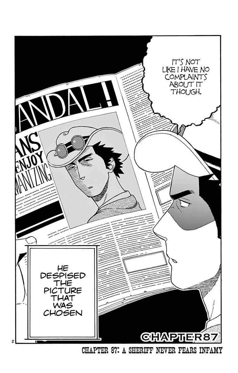 Hoankan Evans no Uso Chap 87 - Next Chap 88