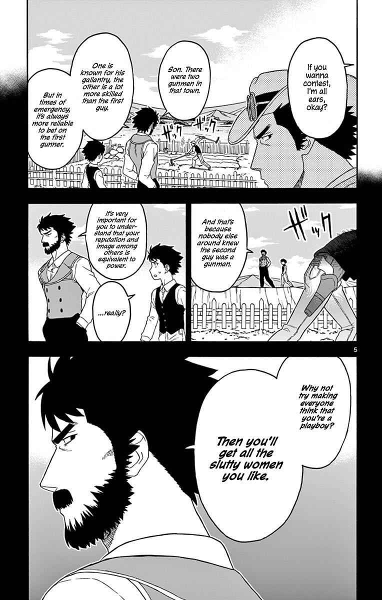 Hoankan Evans no Uso Chap 87 - Next Chap 88