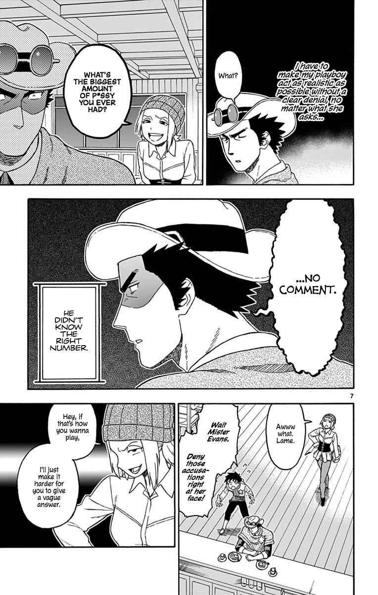 Hoankan Evans no Uso Chap 87 - Next Chap 88