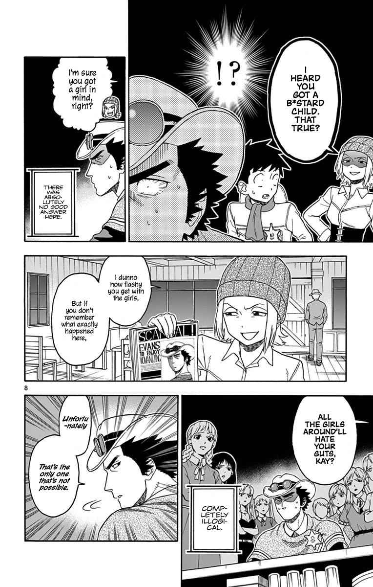 Hoankan Evans no Uso Chap 87 - Next Chap 88