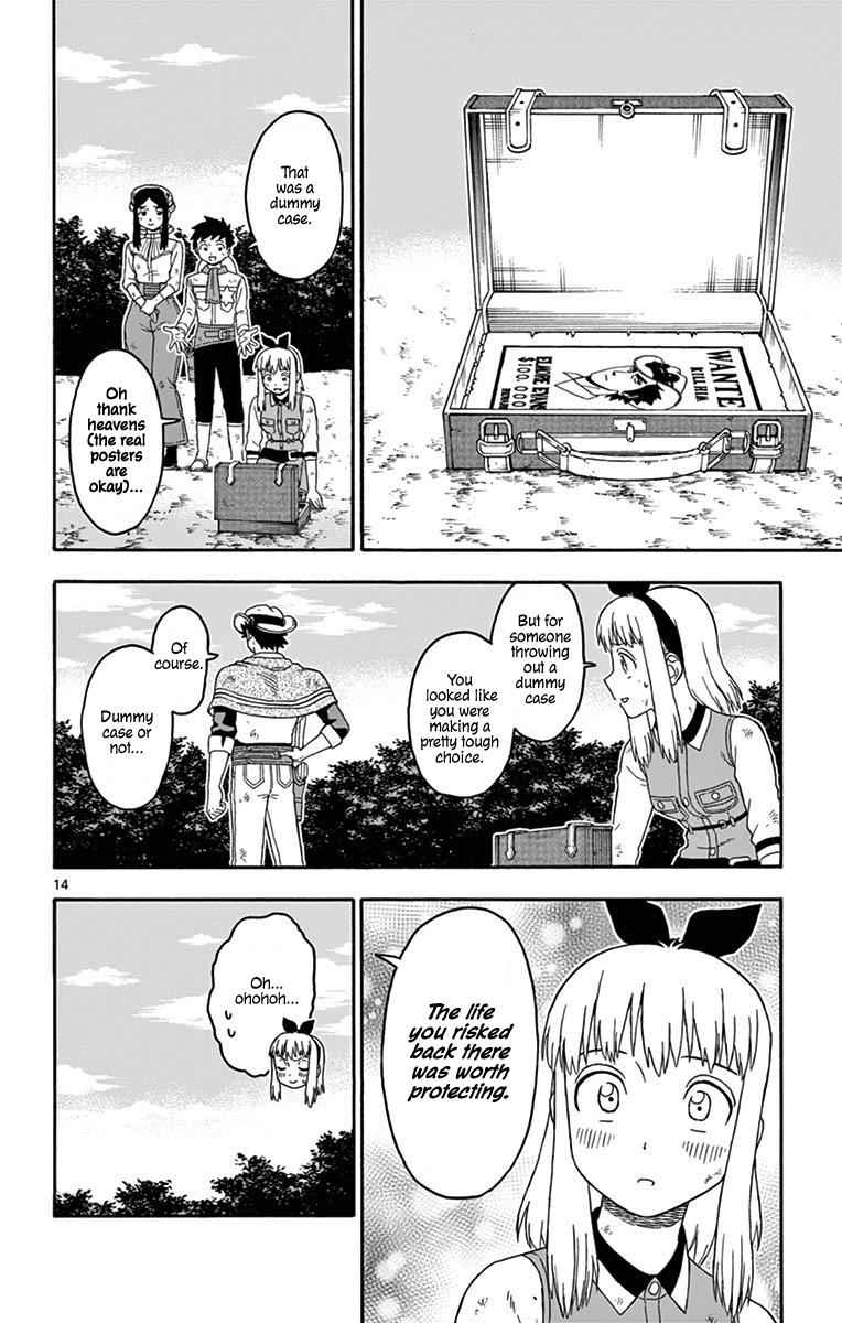 Hoankan Evans no Uso Chap 84 - Next Chap 85