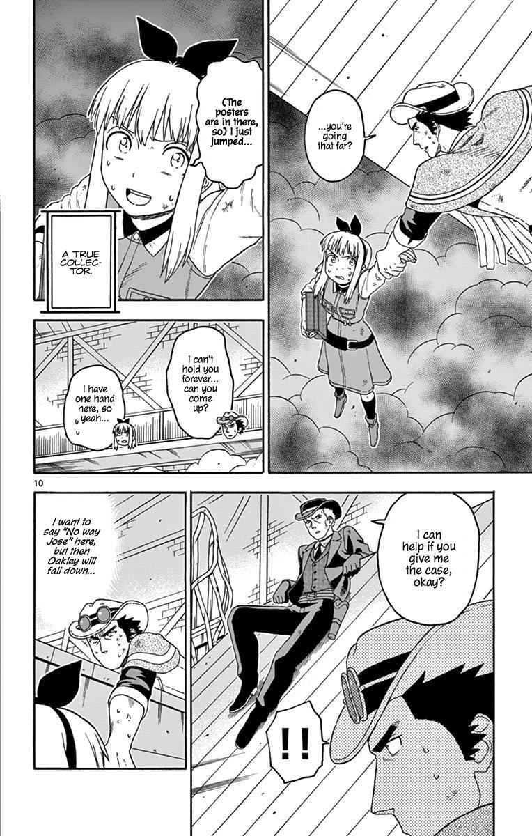 Hoankan Evans no Uso Chap 84 - Next Chap 85