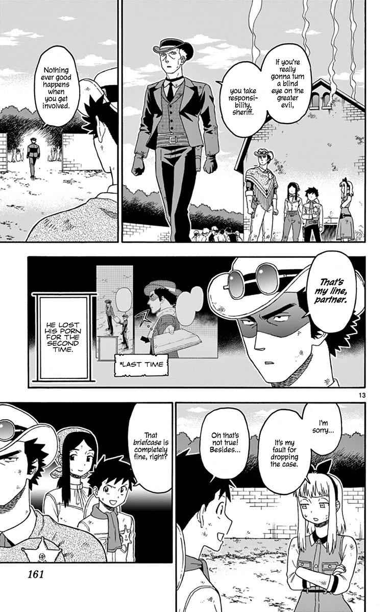 Hoankan Evans no Uso Chap 84 - Next Chap 85