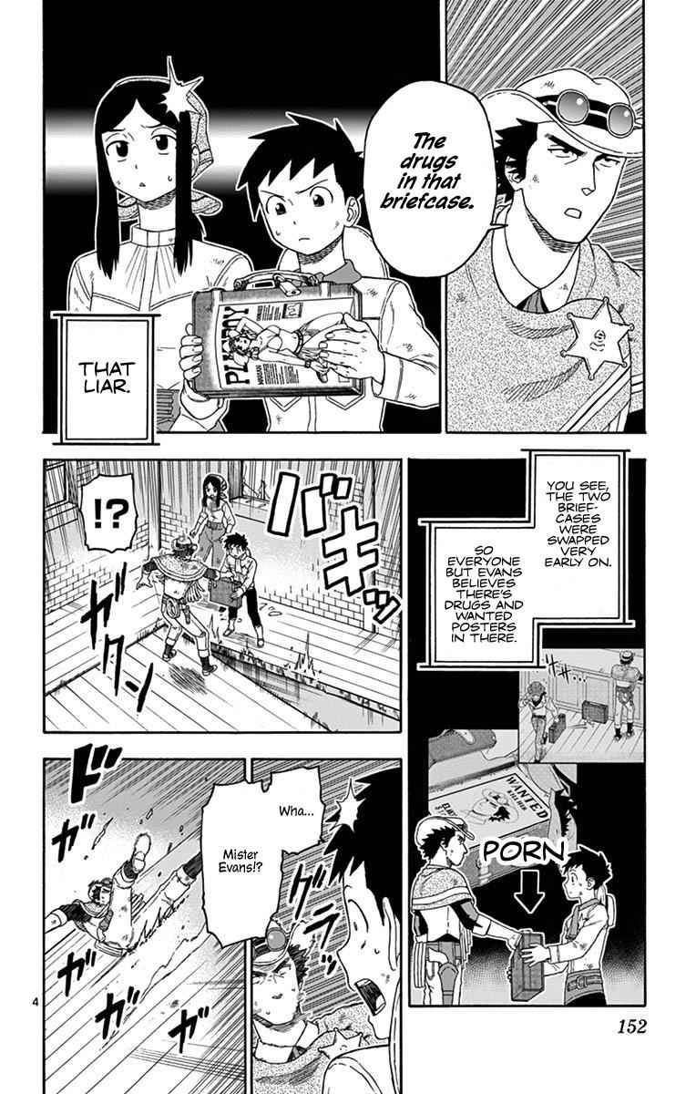 Hoankan Evans no Uso Chap 84 - Next Chap 85