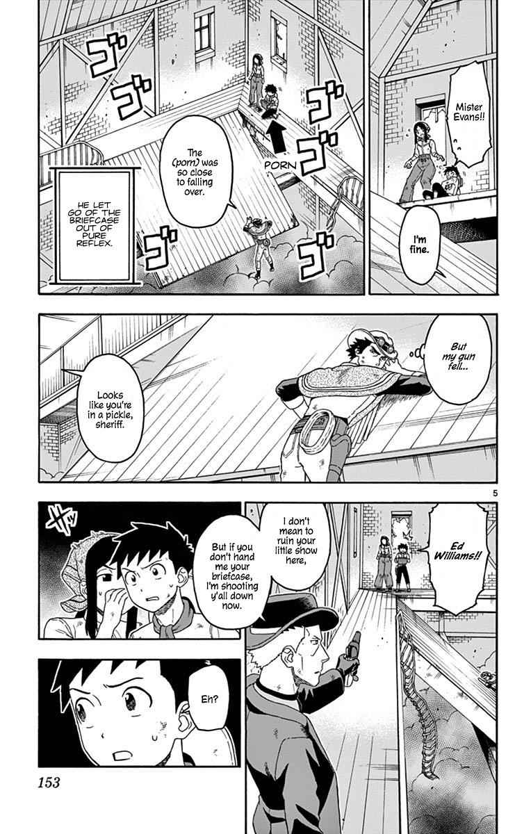 Hoankan Evans no Uso Chap 84 - Next Chap 85