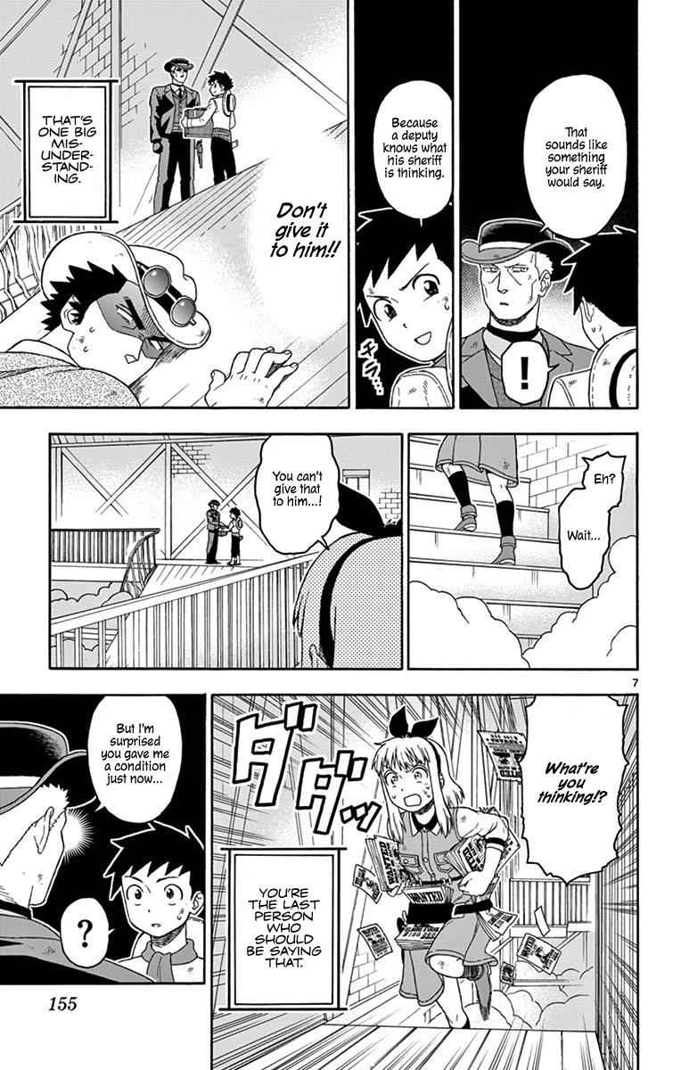 Hoankan Evans no Uso Chap 84 - Next Chap 85