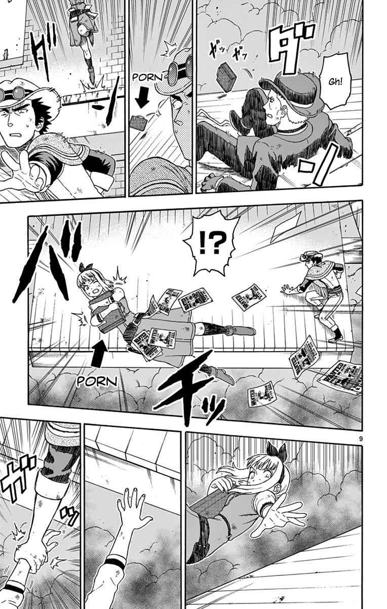 Hoankan Evans no Uso Chap 84 - Next Chap 85