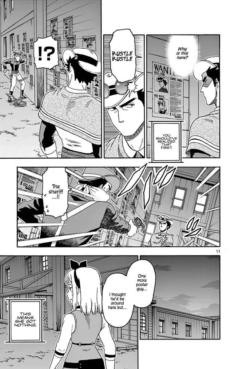 Hoankan Evans no Uso Chap 85 - Next Chap 86