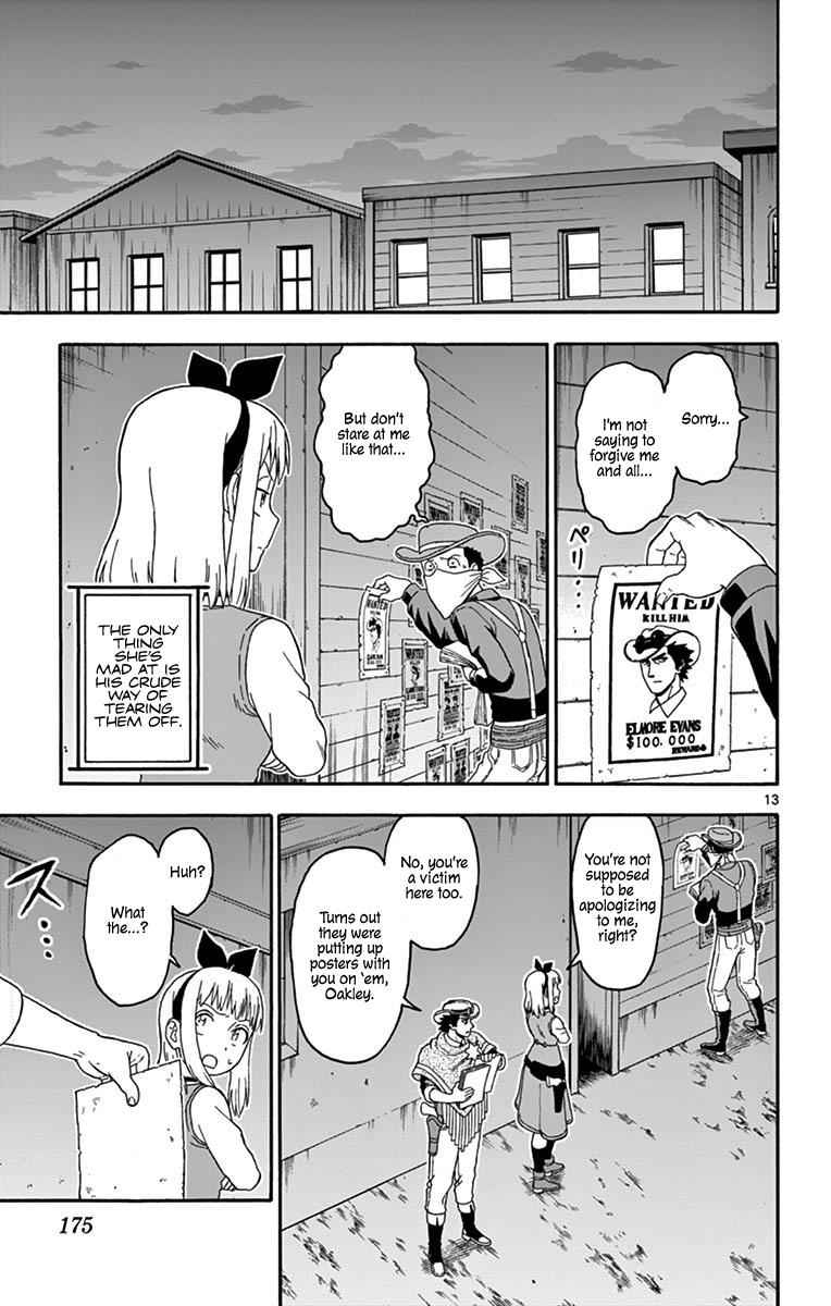 Hoankan Evans no Uso Chap 85 - Next Chap 86