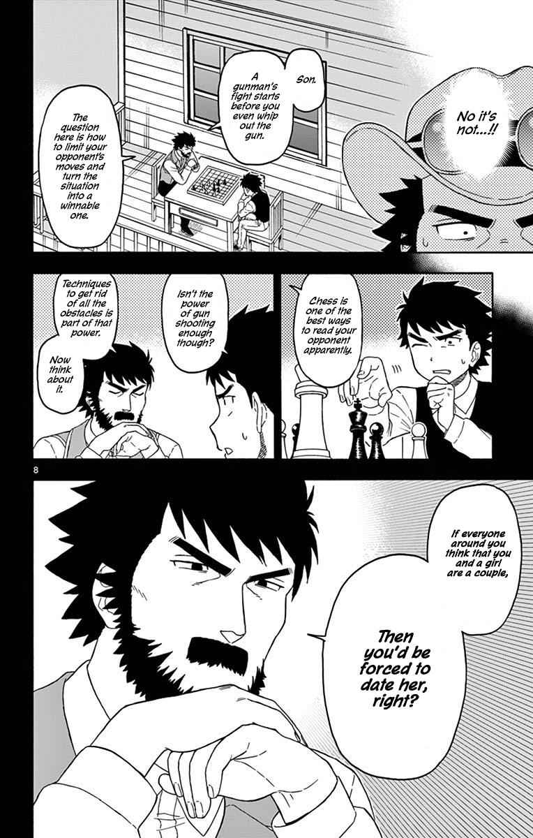 Hoankan Evans no Uso Chap 85 - Next Chap 86