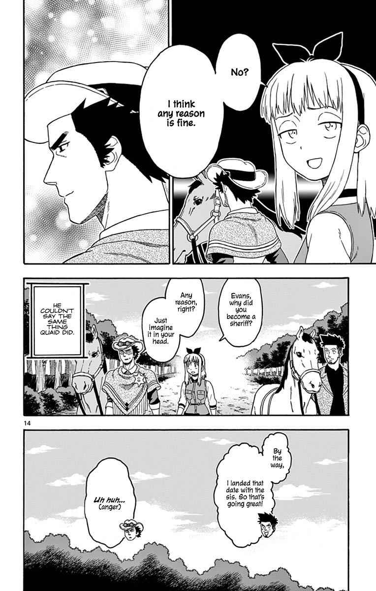 Hoankan Evans no Uso Chap 86 - Next Chap 87