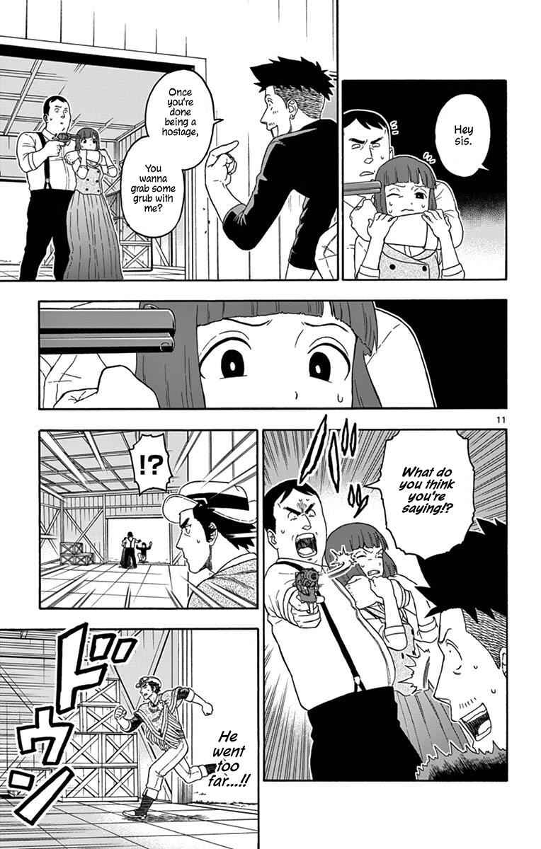 Hoankan Evans no Uso Chap 86 - Next Chap 87