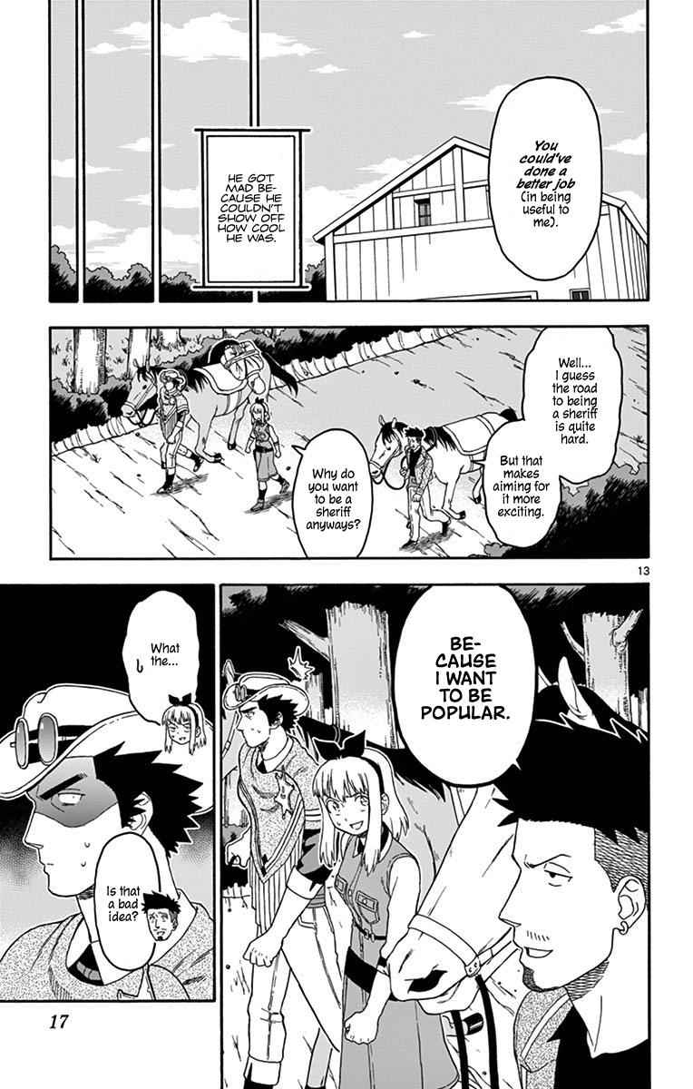 Hoankan Evans no Uso Chap 86 - Next Chap 87