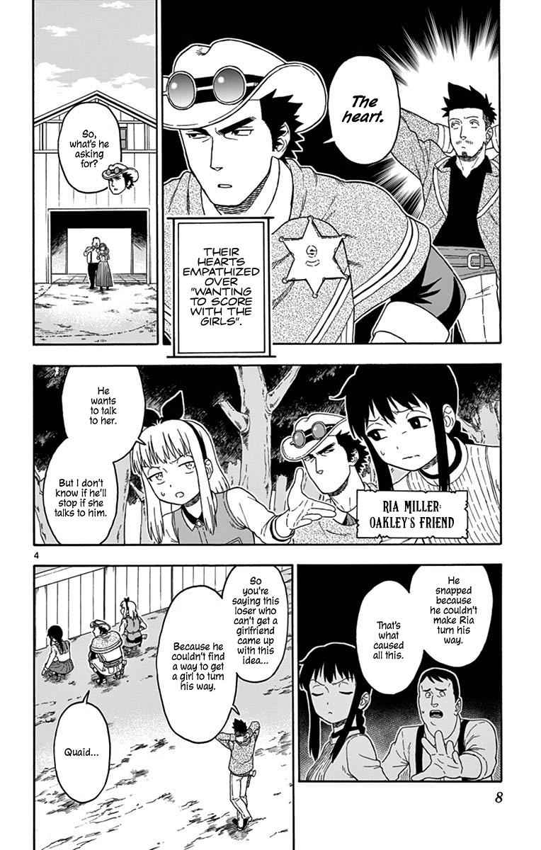 Hoankan Evans no Uso Chap 86 - Next Chap 87