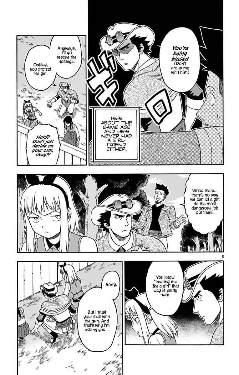 Hoankan Evans no Uso Chap 86 - Next Chap 87