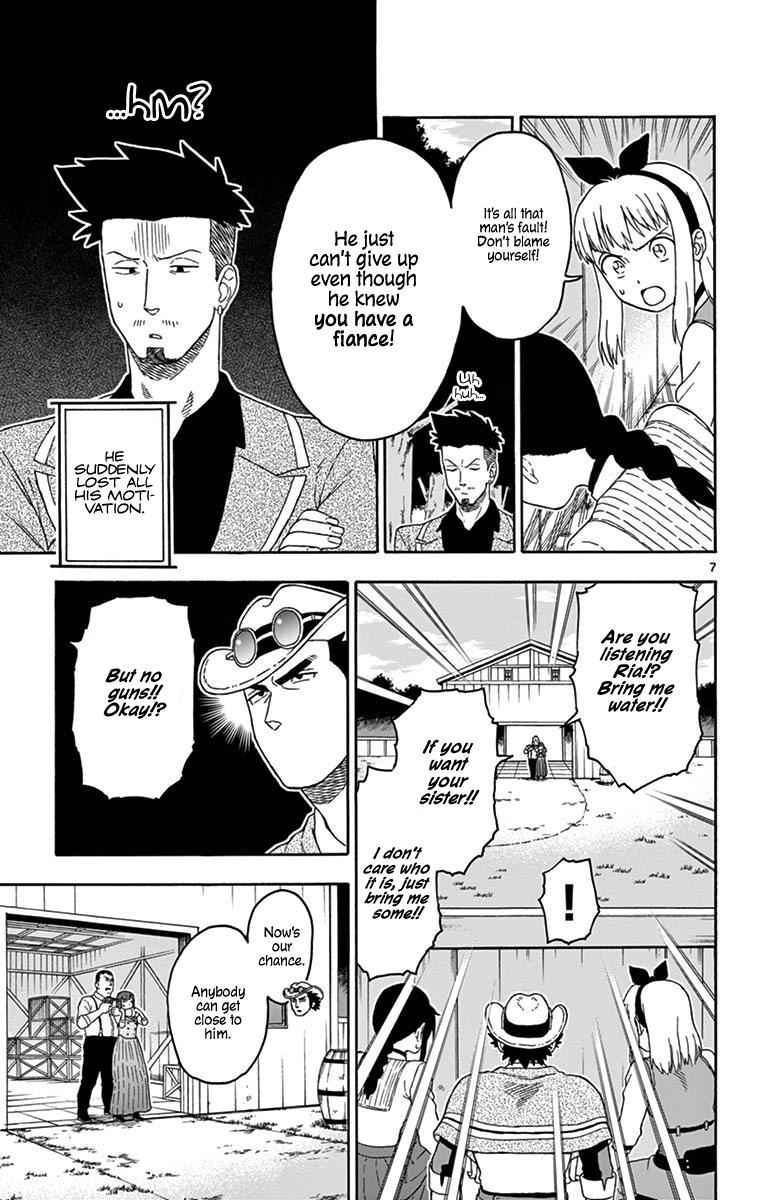 Hoankan Evans no Uso Chap 86 - Next Chap 87