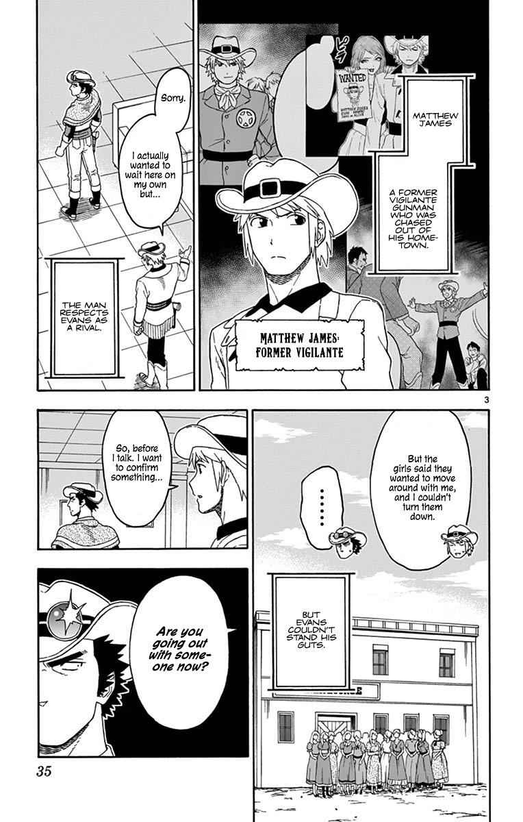 Hoankan Evans no Uso Chap 88 - Next Chap 89