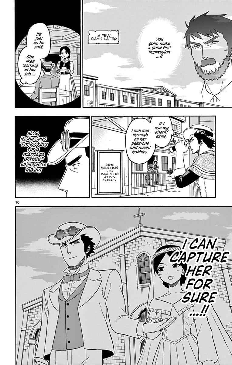 Hoankan Evans no Uso Chap 88 - Next Chap 89