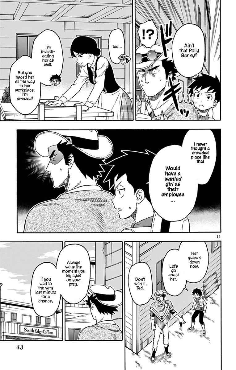 Hoankan Evans no Uso Chap 88 - Next Chap 89