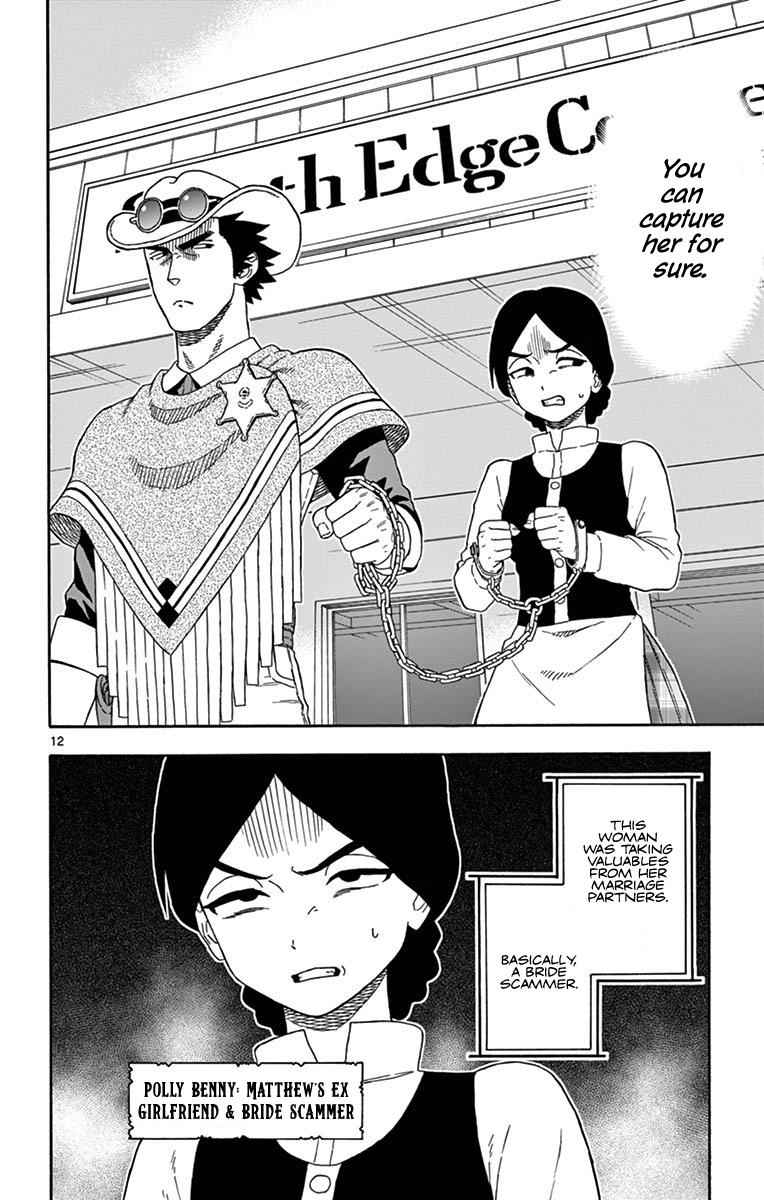 Hoankan Evans no Uso Chap 88 - Next Chap 89