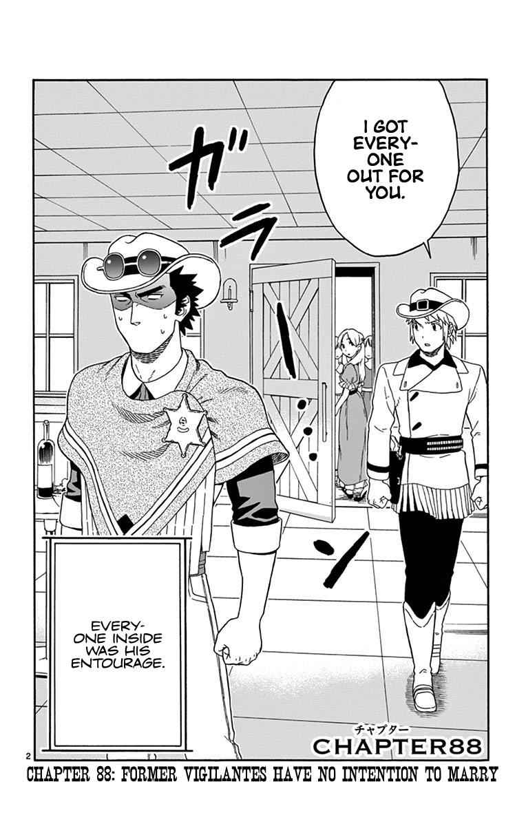 Hoankan Evans no Uso Chap 88 - Next Chap 89