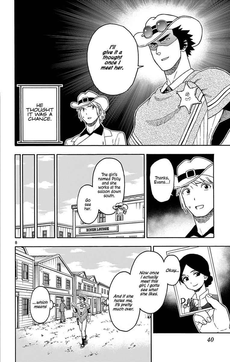 Hoankan Evans no Uso Chap 88 - Next Chap 89