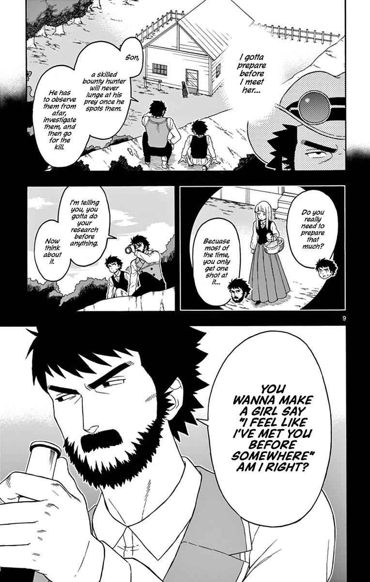 Hoankan Evans no Uso Chap 88 - Next Chap 89
