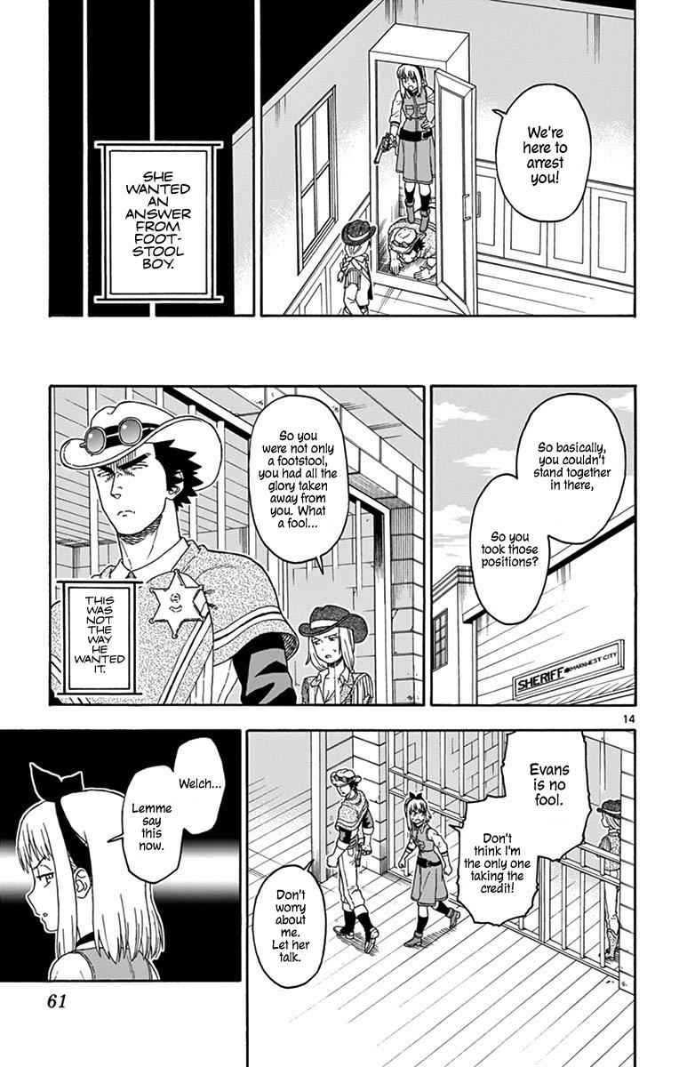 Hoankan Evans no Uso Chap 89 - Next Chap 90