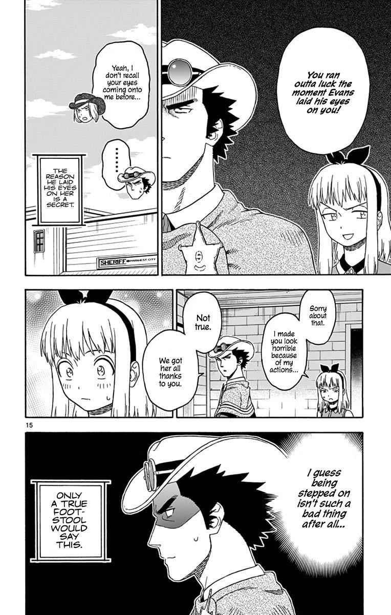 Hoankan Evans no Uso Chap 89 - Next Chap 90