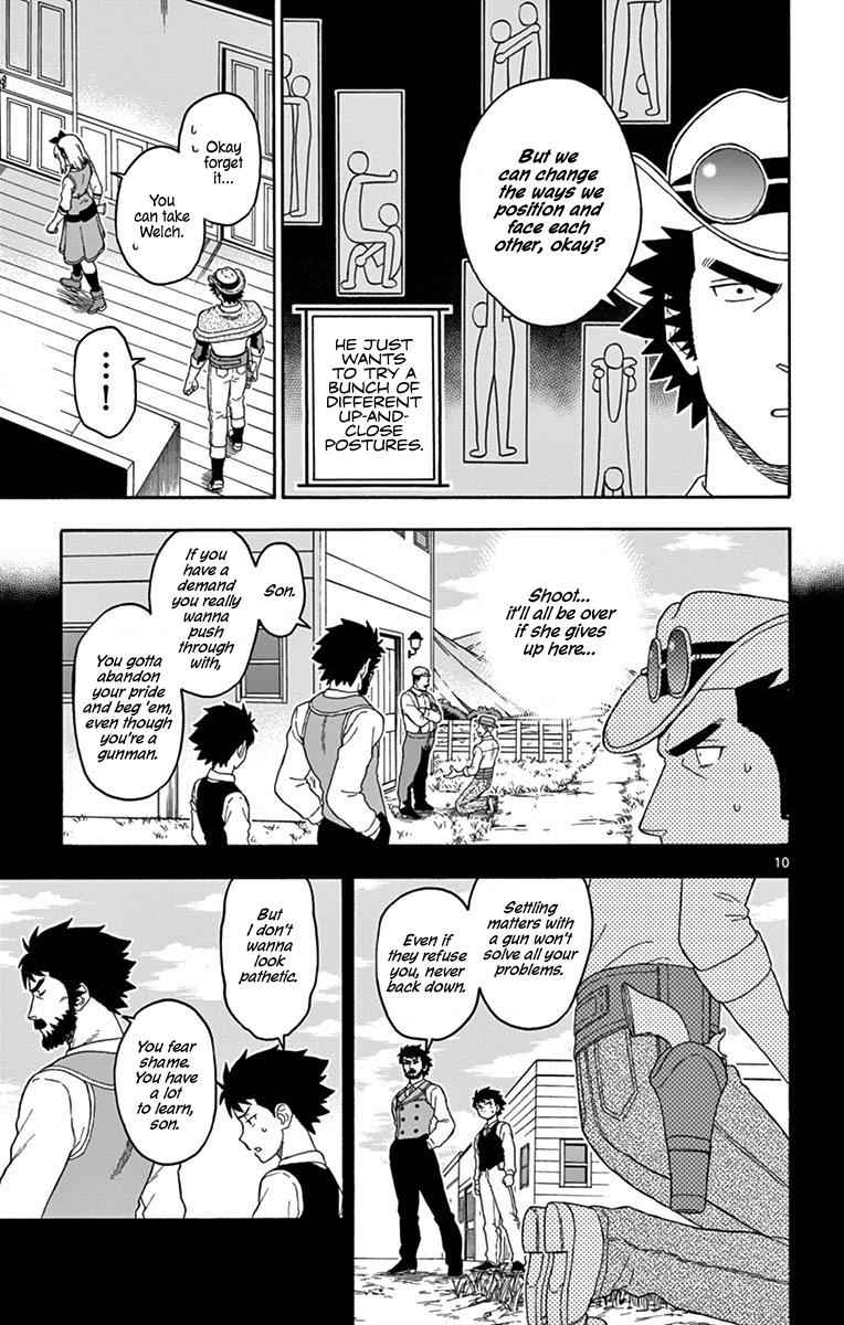 Hoankan Evans no Uso Chap 89 - Next Chap 90