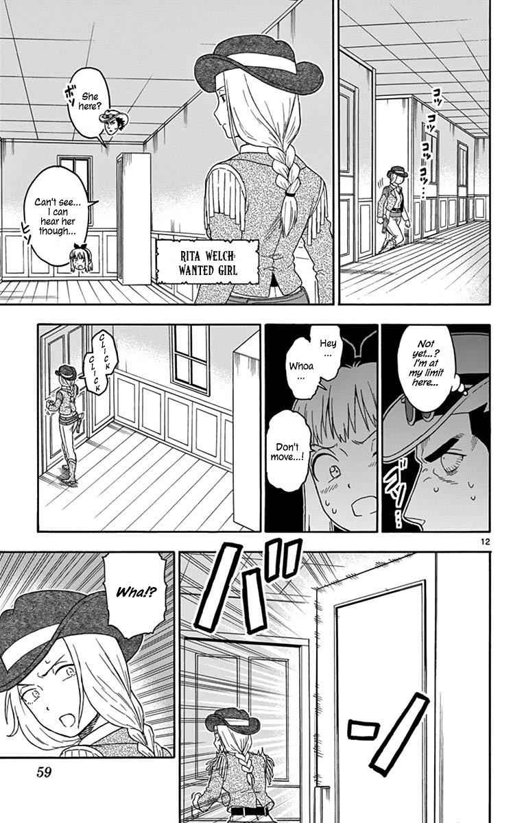 Hoankan Evans no Uso Chap 89 - Next Chap 90