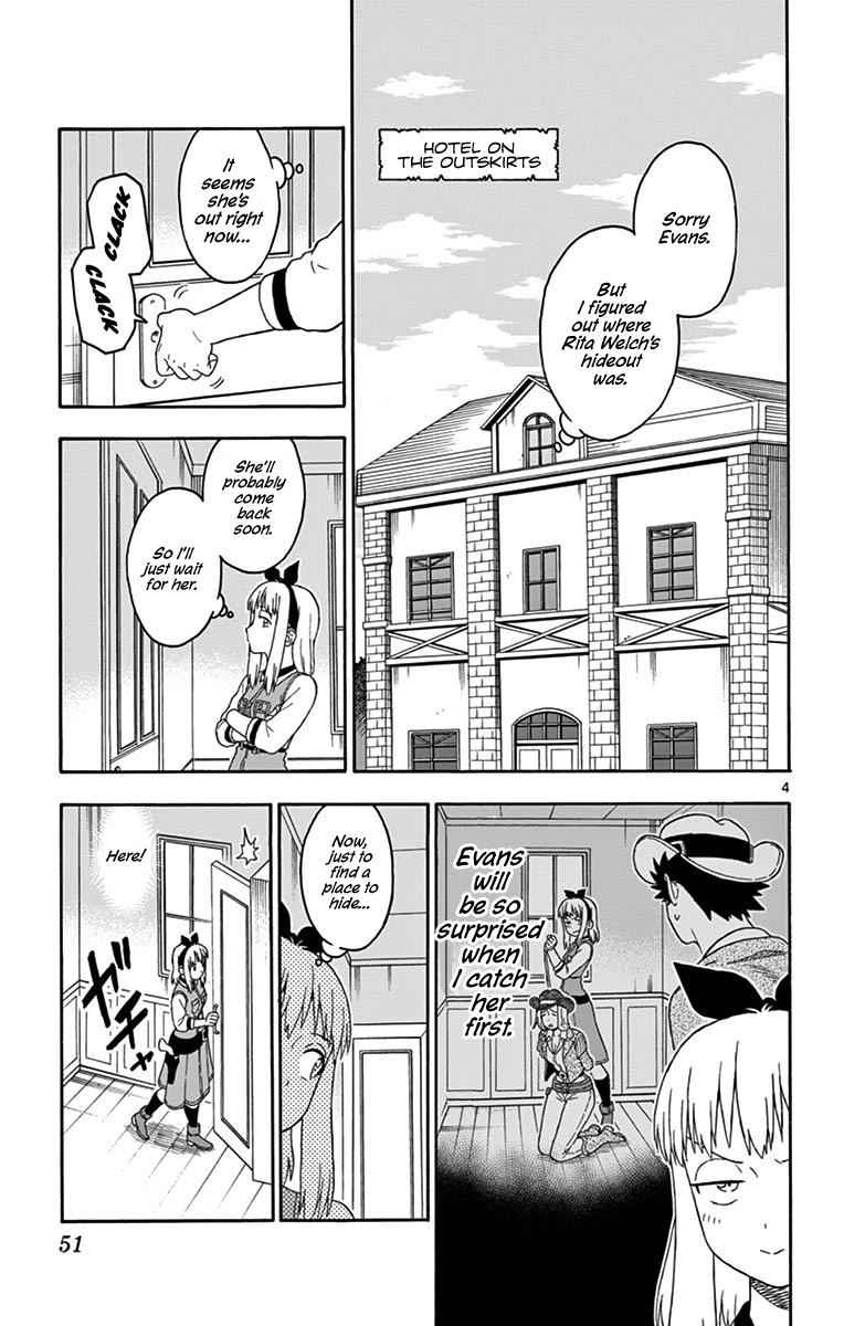 Hoankan Evans no Uso Chap 89 - Next Chap 90