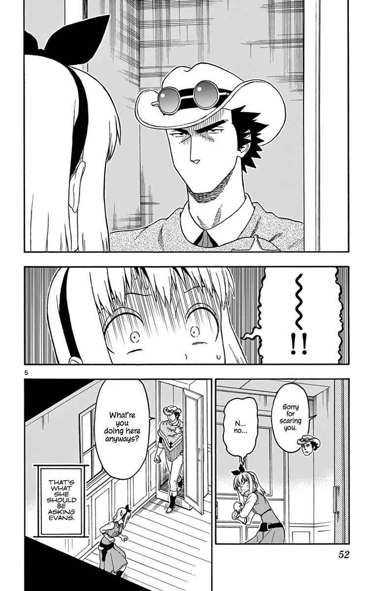 Hoankan Evans no Uso Chap 89 - Next Chap 90