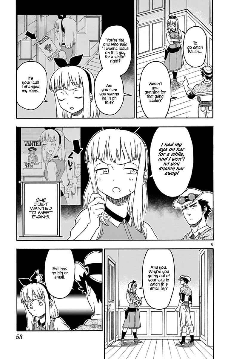 Hoankan Evans no Uso Chap 89 - Next Chap 90