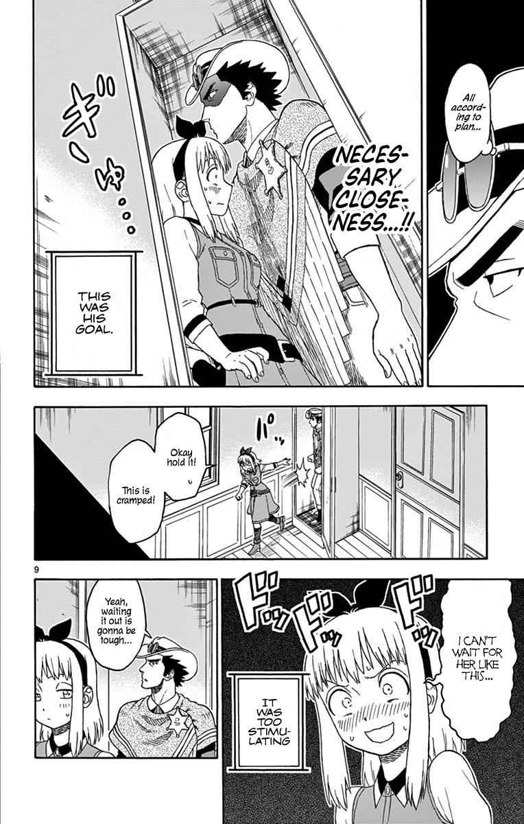 Hoankan Evans no Uso Chap 89 - Next Chap 90