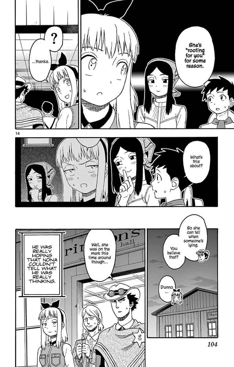Hoankan Evans no Uso Chap 80 - Next Chap 81