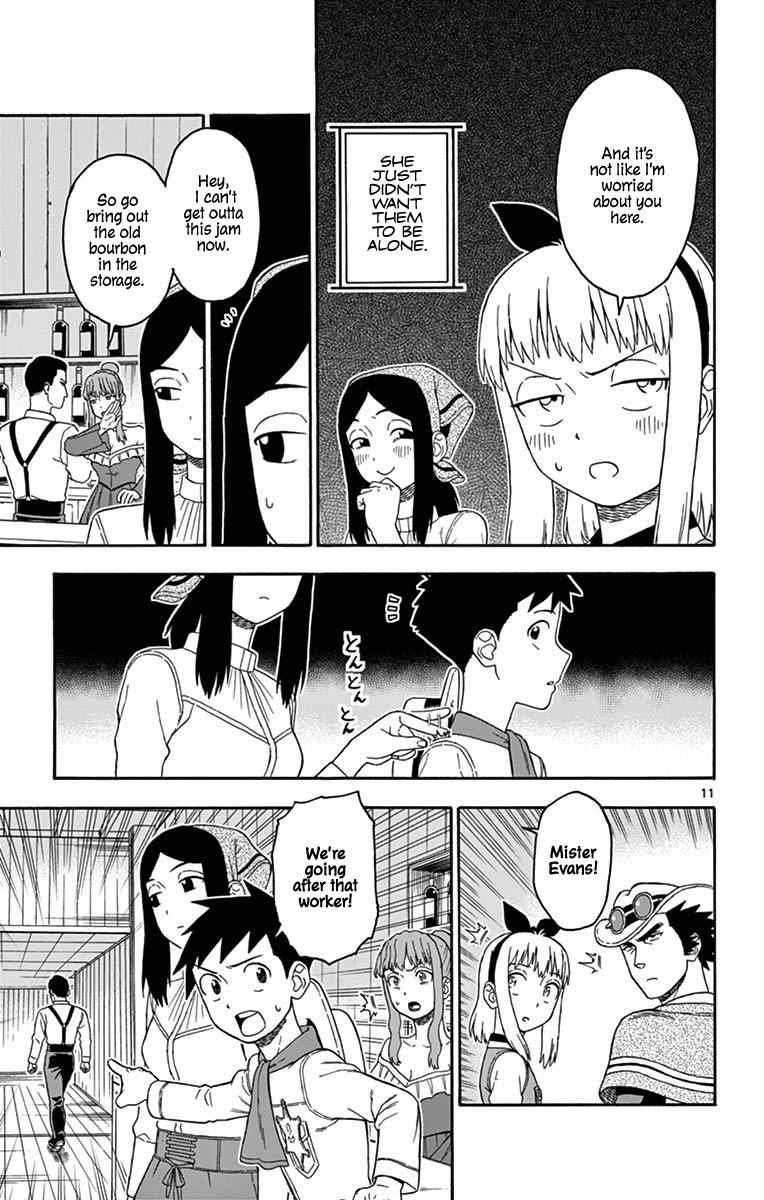 Hoankan Evans no Uso Chap 80 - Next Chap 81