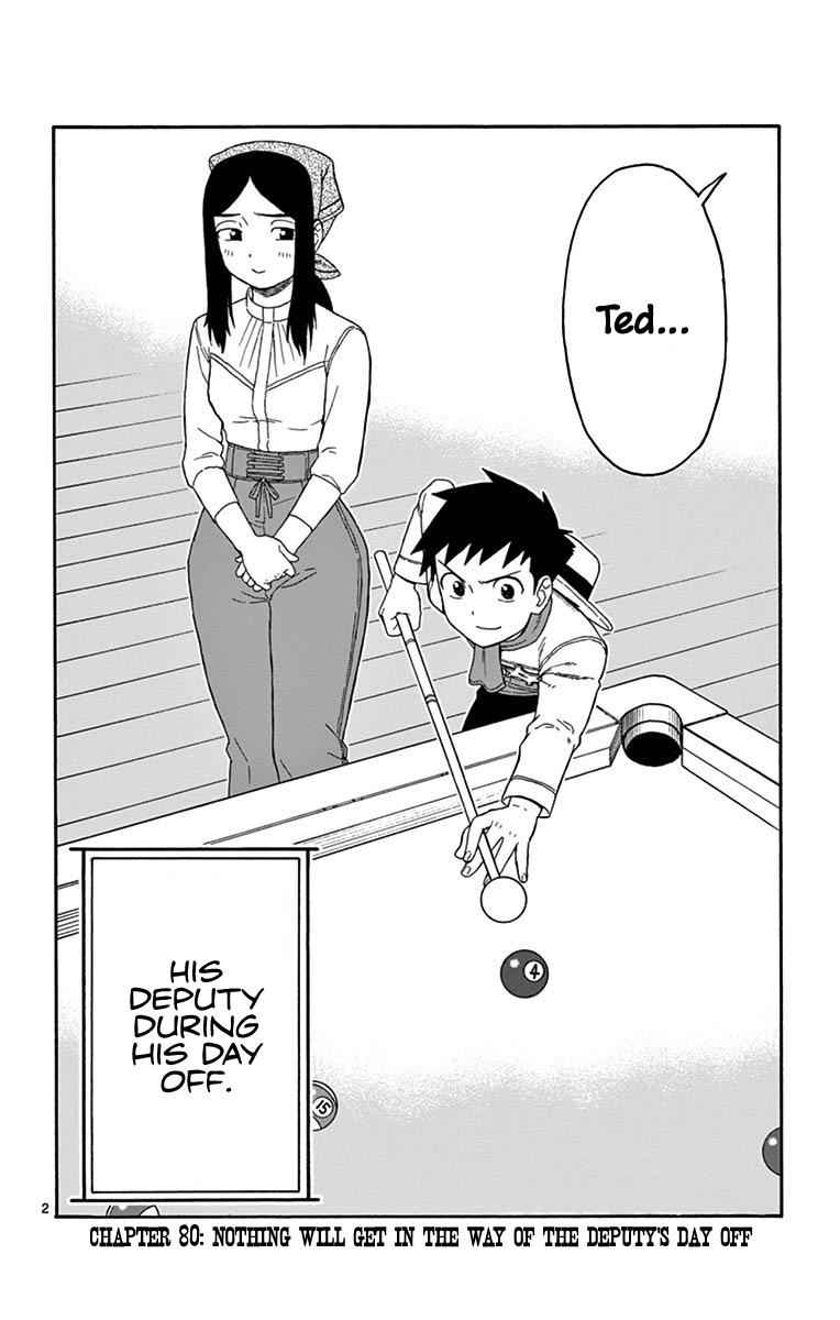 Hoankan Evans no Uso Chap 80 - Next Chap 81