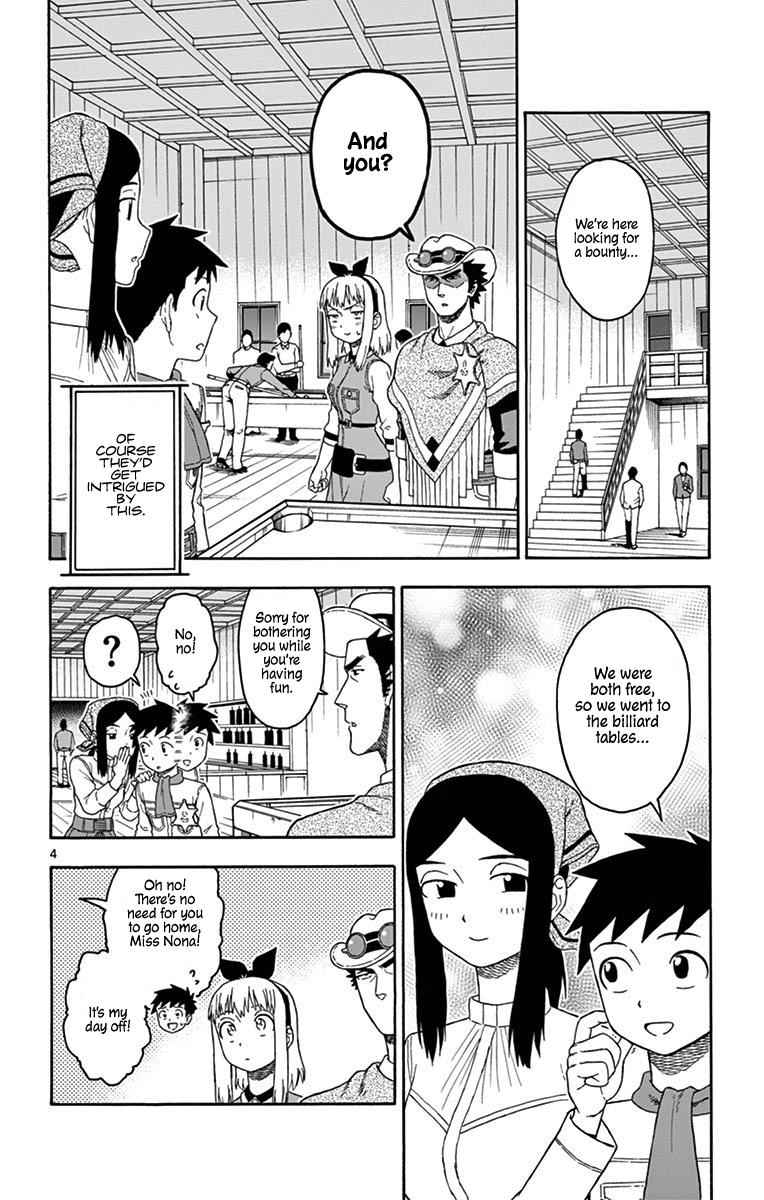 Hoankan Evans no Uso Chap 80 - Next Chap 81