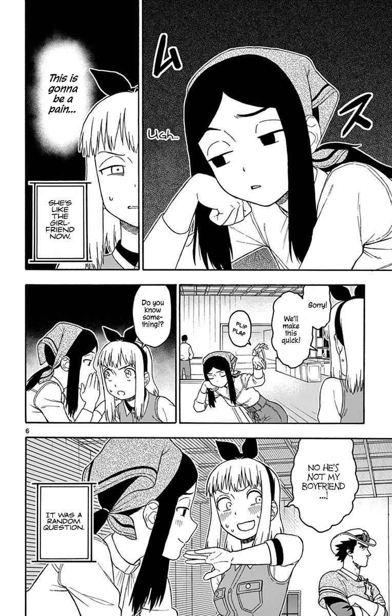 Hoankan Evans no Uso Chap 80 - Next Chap 81