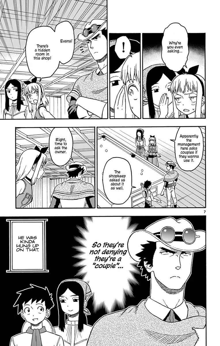 Hoankan Evans no Uso Chap 80 - Next Chap 81