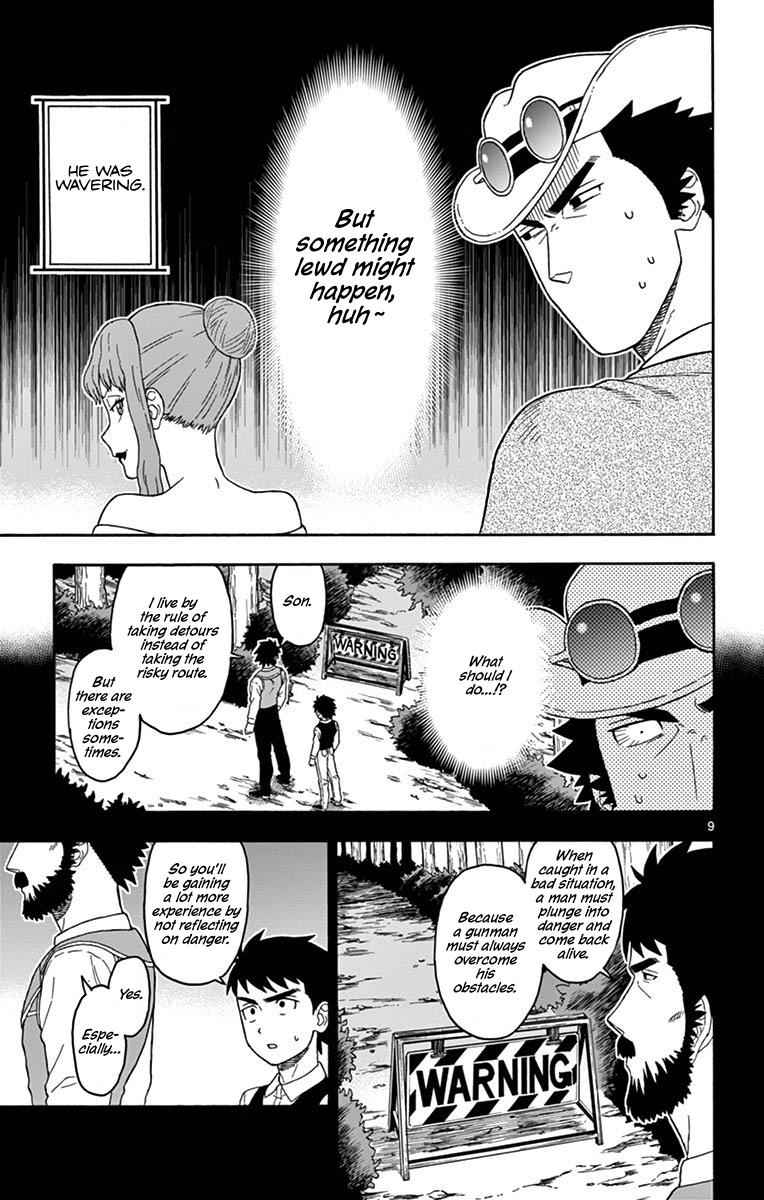 Hoankan Evans no Uso Chap 80 - Next Chap 81