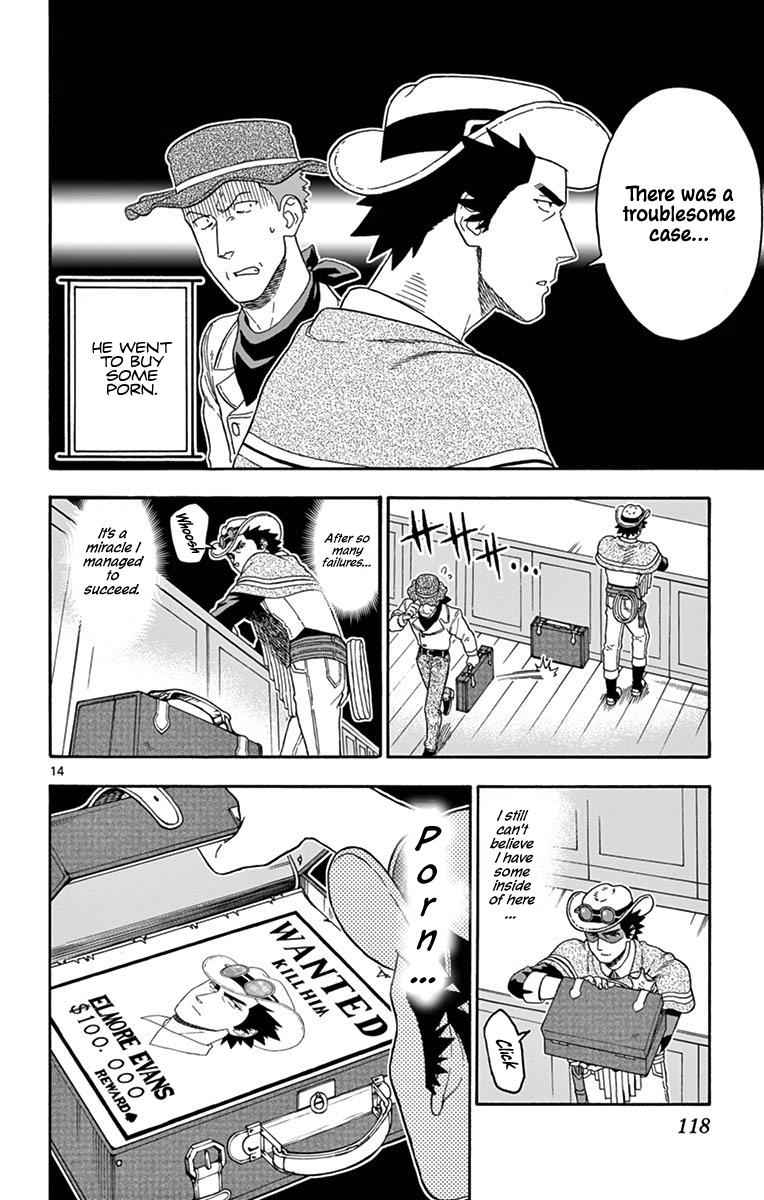 Hoankan Evans no Uso Chap 81 - Next Chap 82