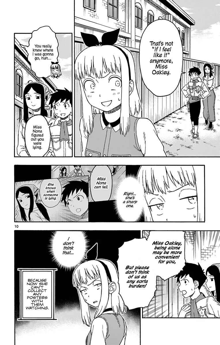 Hoankan Evans no Uso Chap 81 - Next Chap 82