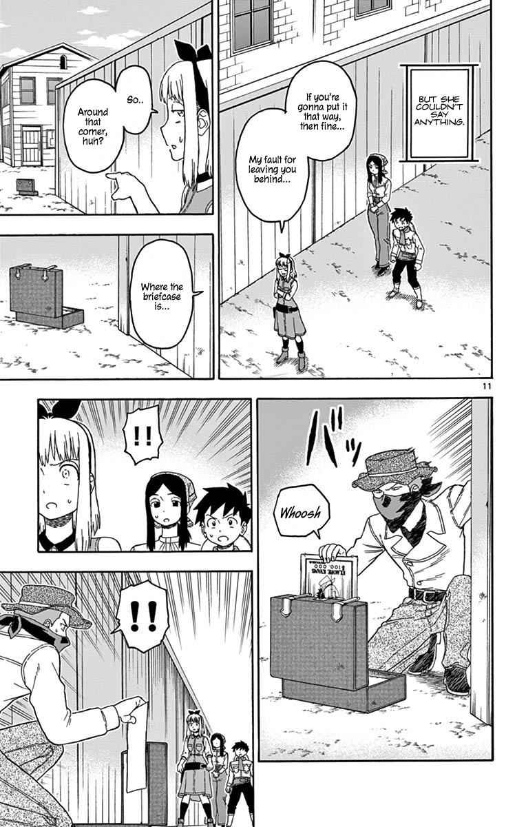 Hoankan Evans no Uso Chap 81 - Next Chap 82