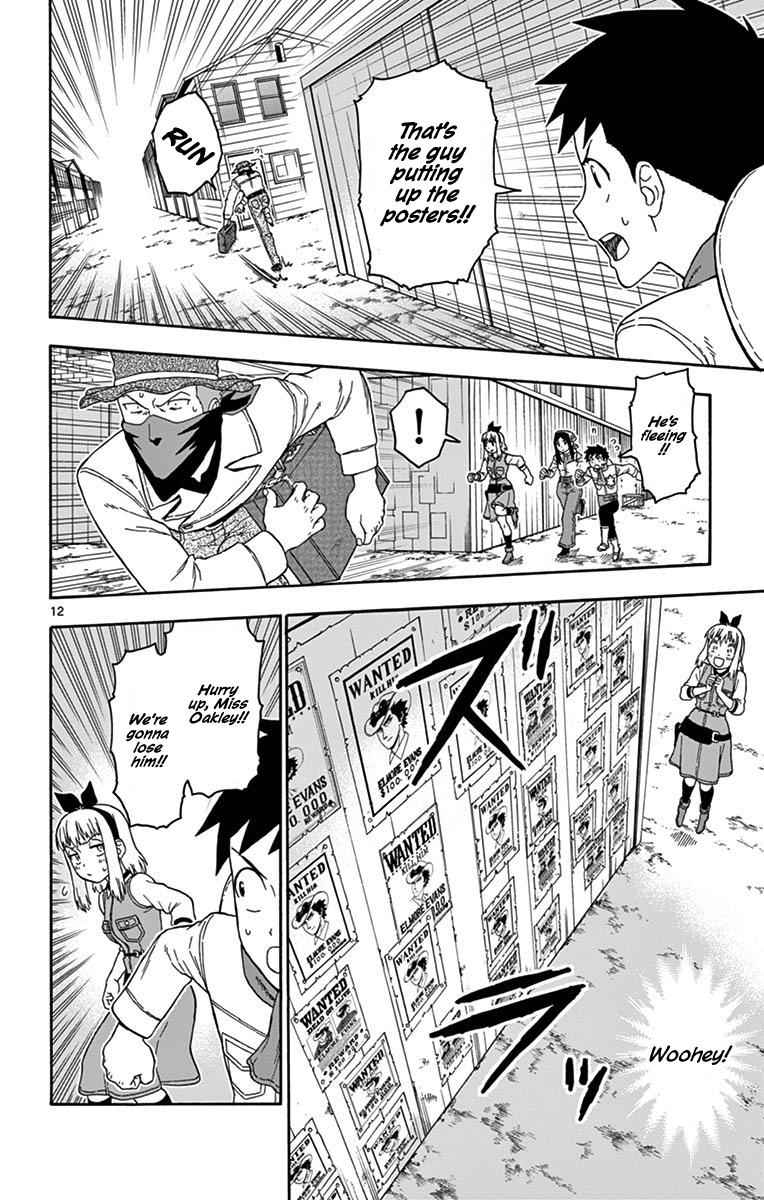 Hoankan Evans no Uso Chap 81 - Next Chap 82